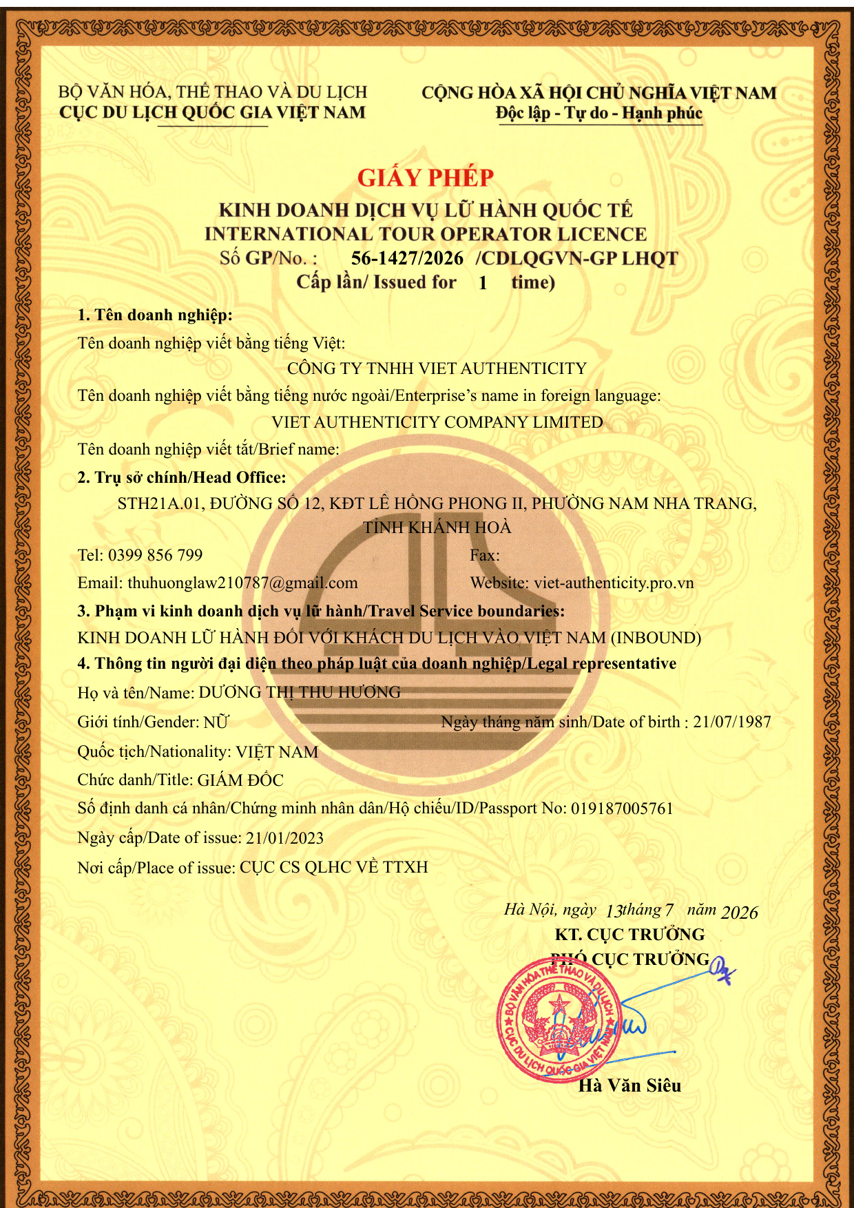 Лицензия VIET AUTHENTICITY